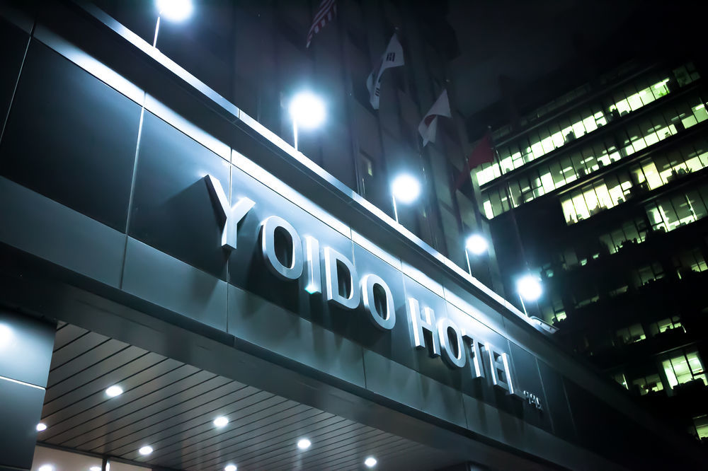 Yoido Hotel 서울특별시 외부 사진